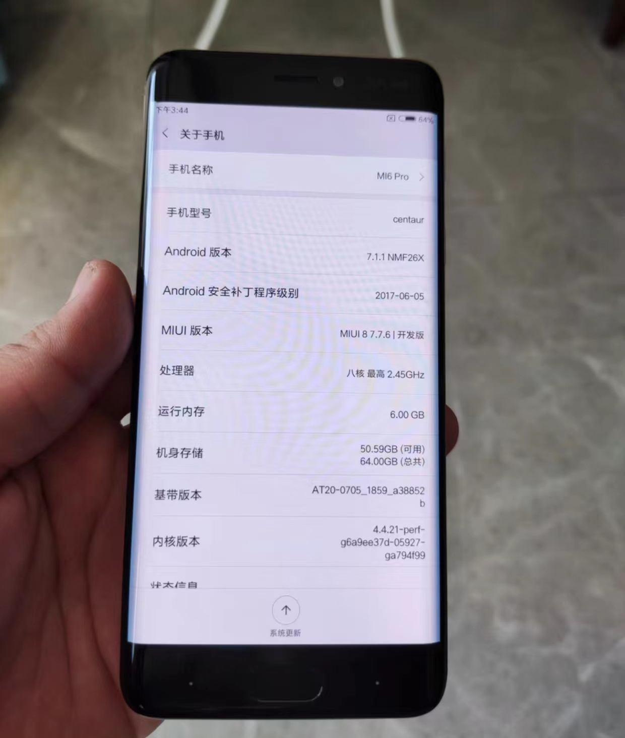 六年前的小米工程机吸引上万人围观,侧面"金腰线"很拉风