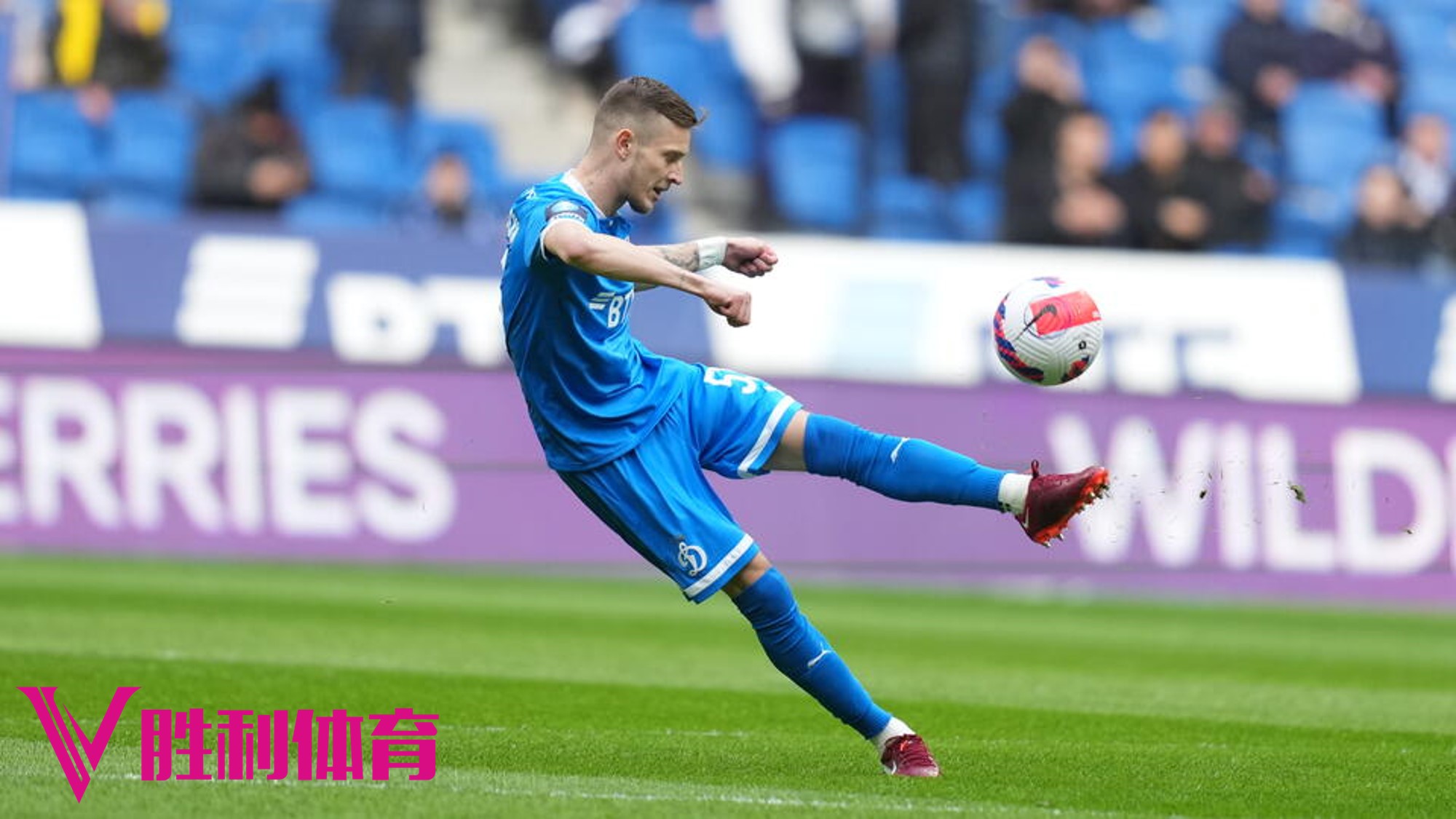 「胜利体育」俄超直播 莫斯科火车头vs莫斯科迪纳摩比赛预测