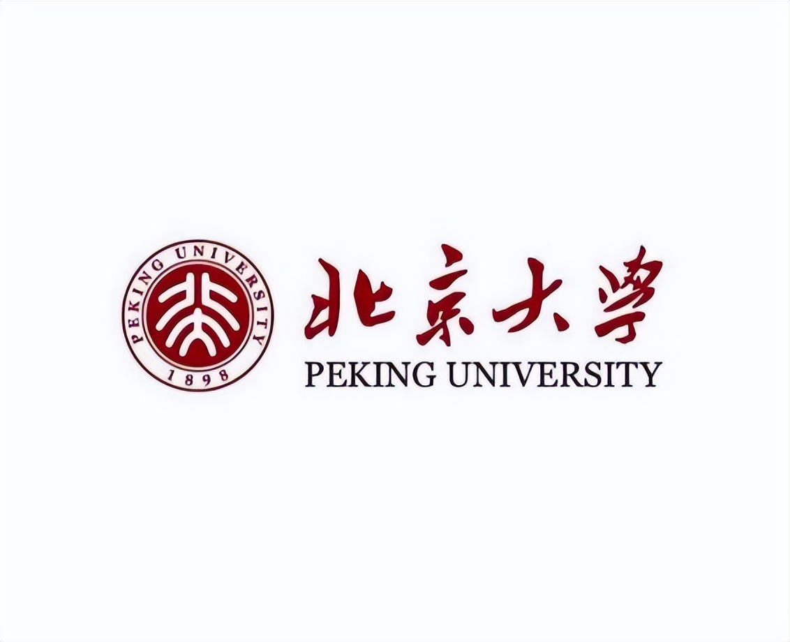 考上北京大学研究生只需要三步?如何了解考研院校的歧视情况?