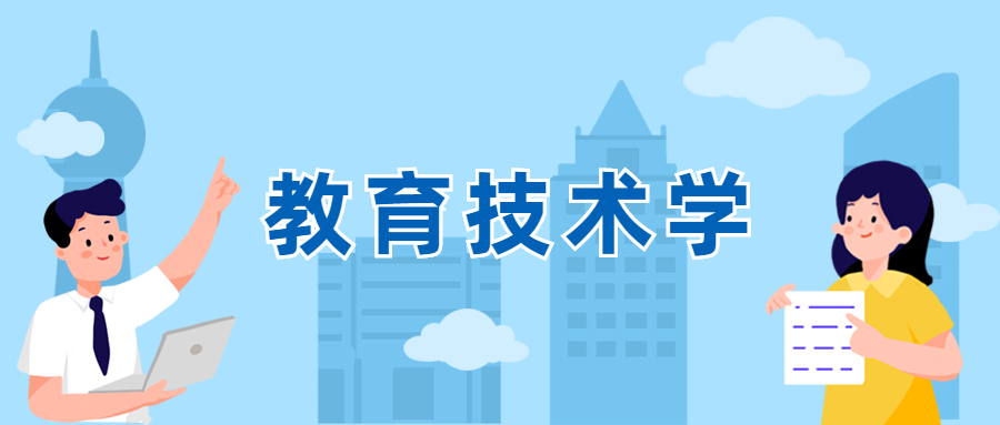 这些专业名字很相似,可就业方向切是天差之别,千万别搞混了!