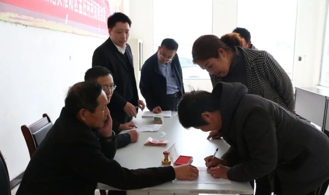 集中发放!淮阳蒋先怀涉黑案拖欠村民租金