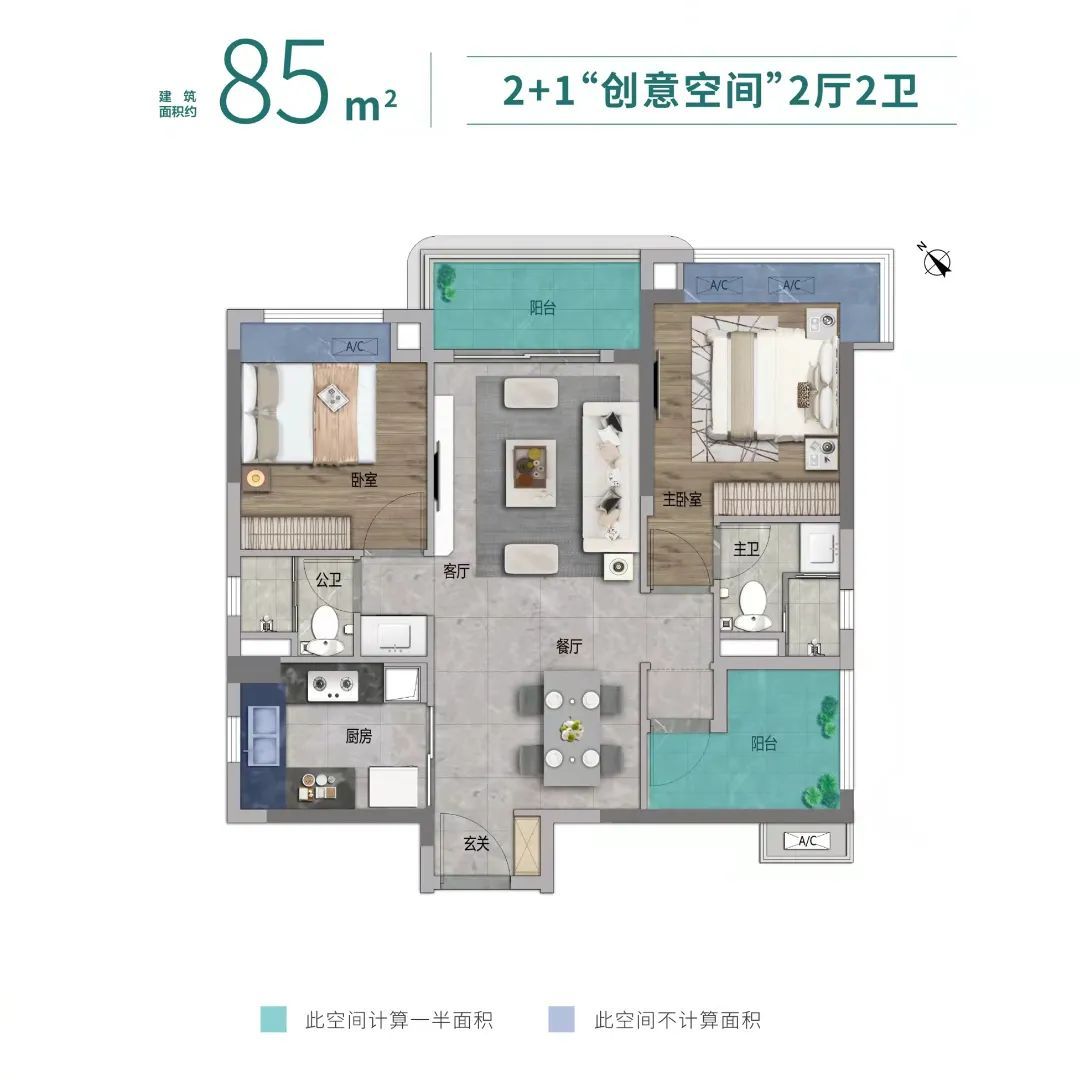 地铁2号线旁！江景+TOD！佛山中心区“全能盘”来炸场了