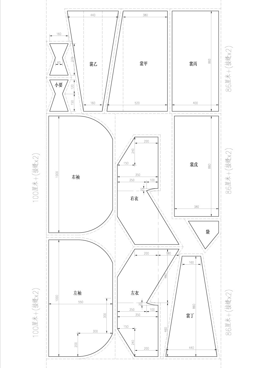 汉服制版|男子汉服的分类及裁剪制作教程