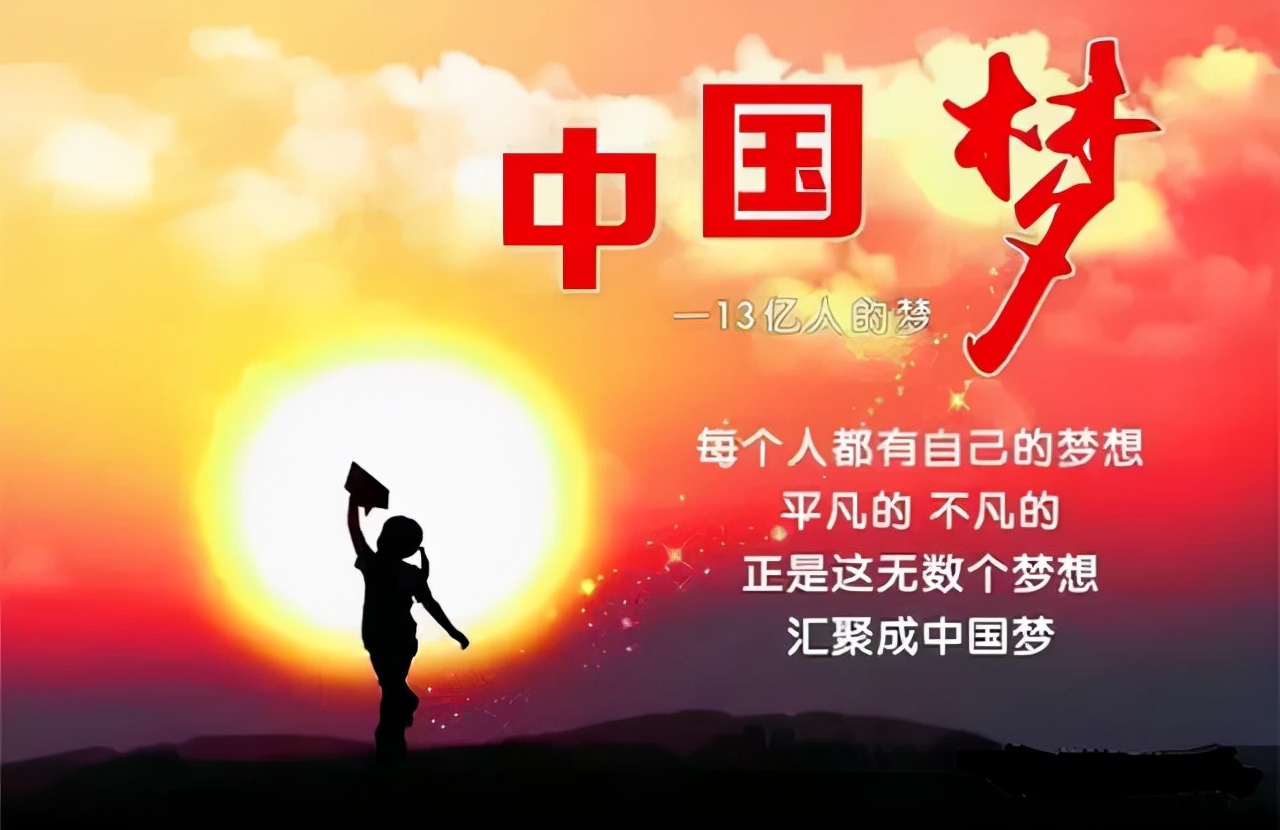 最后, 祝愿伟大祖国更加繁荣昌盛,早日统一台湾