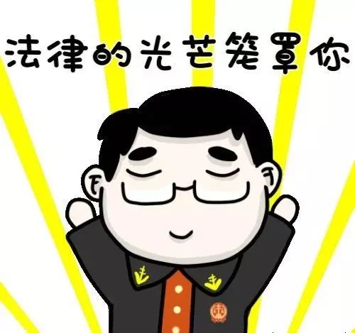 感受公平正義|從反目成仇到握手言和