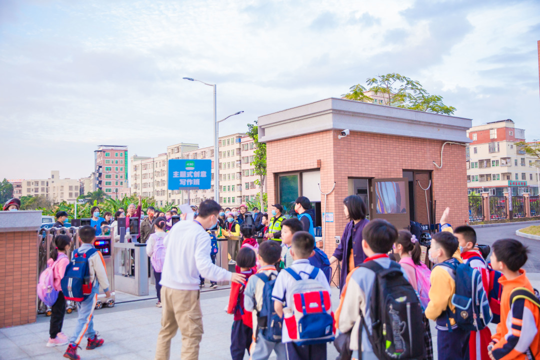 赋能蓄力,温暖"童"行|塘厦第二实验小学校内课后服务开课!