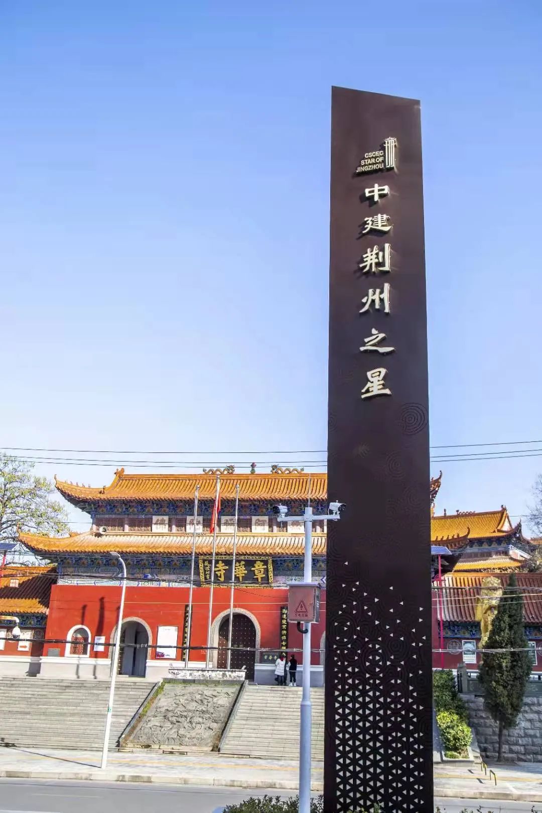 没有地标加持,荆州之星商业街还能惊艳开街吗?