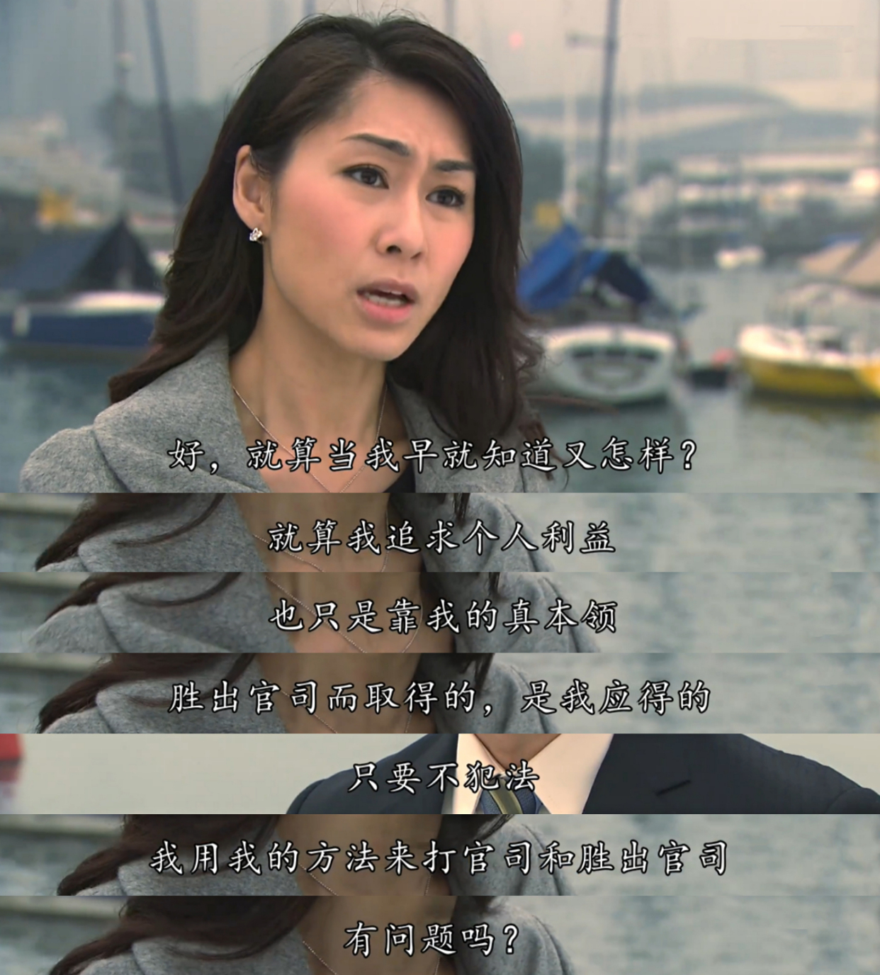 tvb剧集中手握一手好牌却死于非命的角色,《法证先锋3》周亦霏