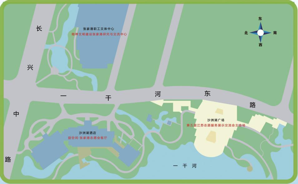 第五届江苏志愿服务展示交流会本周六正式开幕!