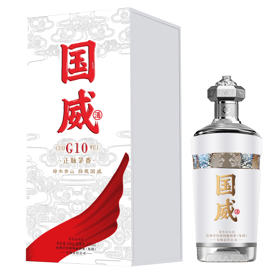 全方位升级焕新,国威酒业打响春糖第一枪!