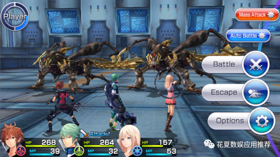 苹果ios账号分享:「混沌之戒3-chaos rings Ⅲ」-rpg中的人气精品