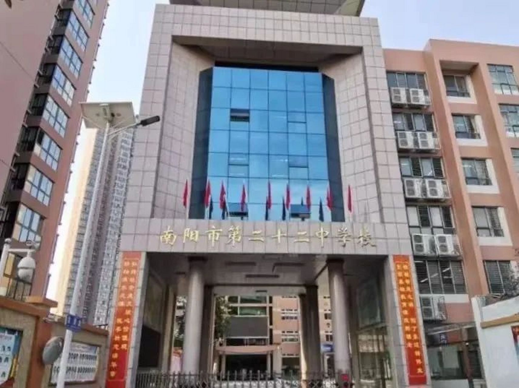 南阳市二十二中学校:青春"初"见,焕然"一"新