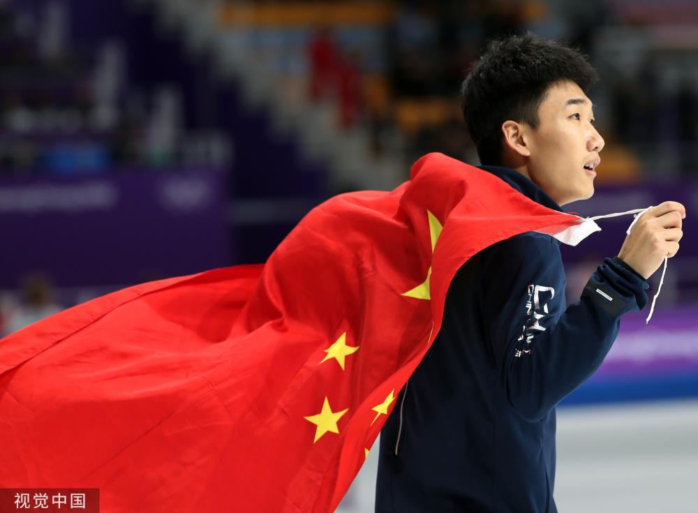 2022北京冬奥会开幕式中国代表团旗手确定