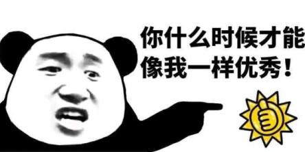 鬼谷子的识人智慧,越虚伪的人,越有4个特征