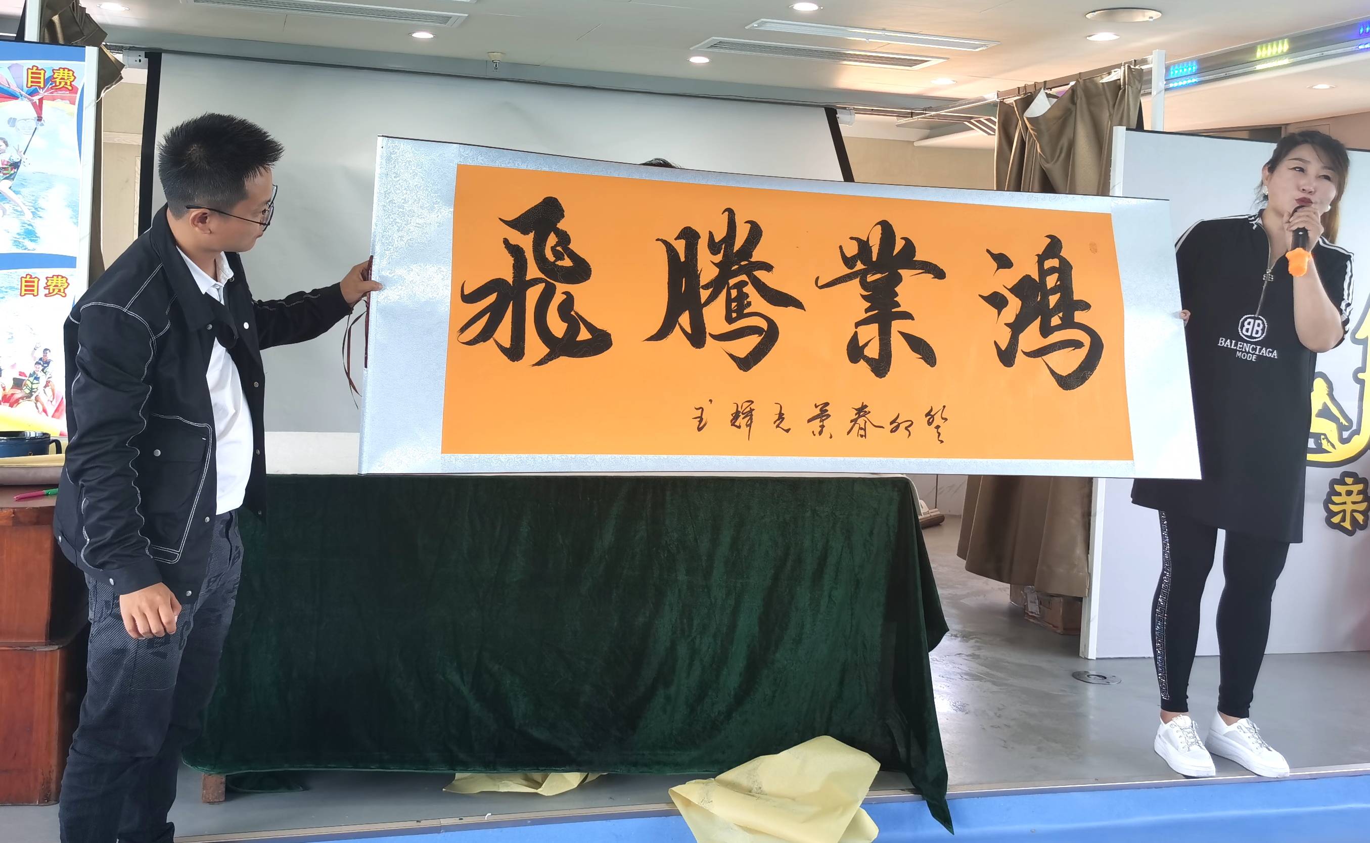 当代实力派书法艺术家——肖光辉