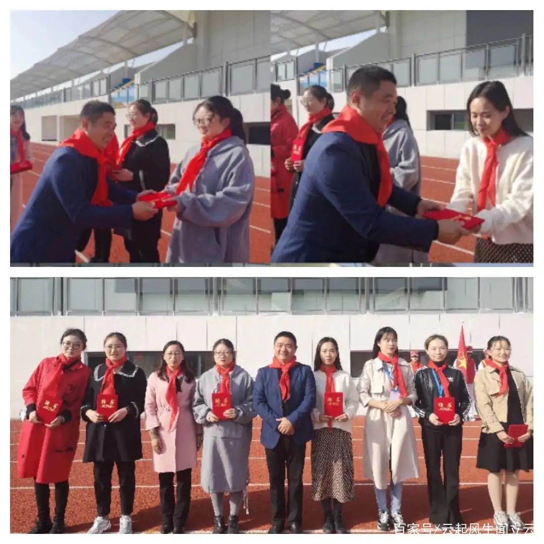 曾都区五丰学校举行“争做新时代好队员”主题队日活动五丰棒冰,新时代好队员内容简要,五峰是哪里