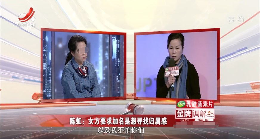 儿媳剖腹产子,婆婆却想转手过继给大姑子,她:心里很不是滋味