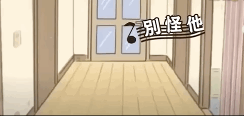 480_229gif 动态图 动图
