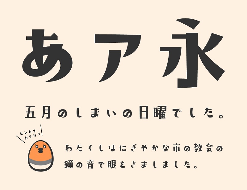 学日语难吗?如果能把握好这六个环节就不难