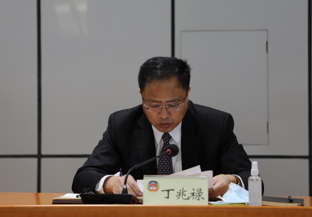 市政协召开机关干部大会李锡文出席会议并讲话 丁兆禄作表态发言