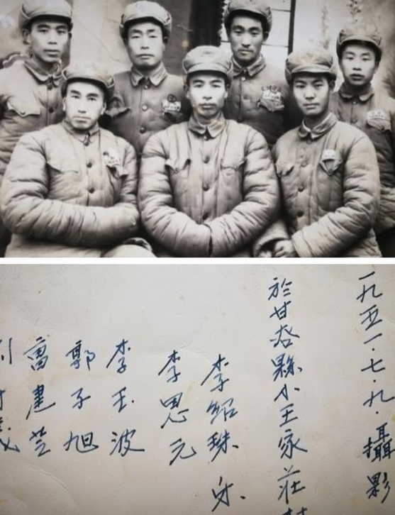 国防部长李尚福之父李绍珠,背后的几张照片的故事