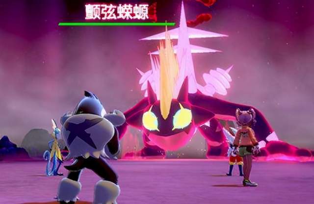 《宝可梦》超极巨化之后的颤弦蝾螈,是主要用来打异常状态的?