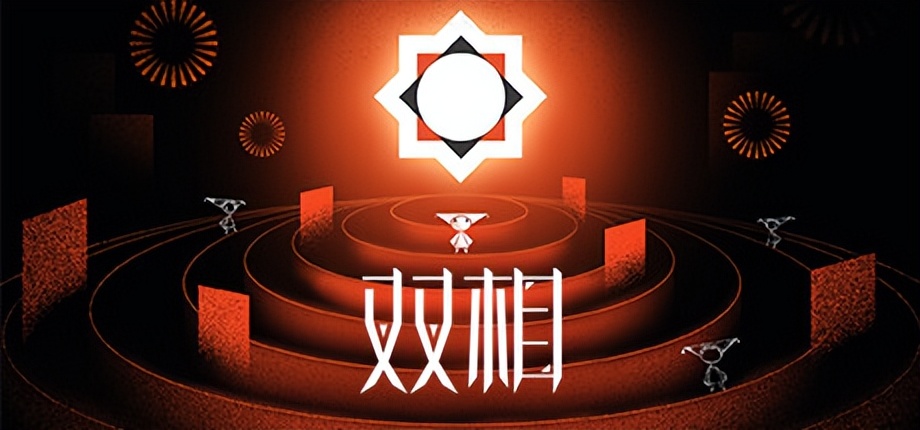 游戏热点:《双相》将免费推出,《寂静岭》新作通过评级