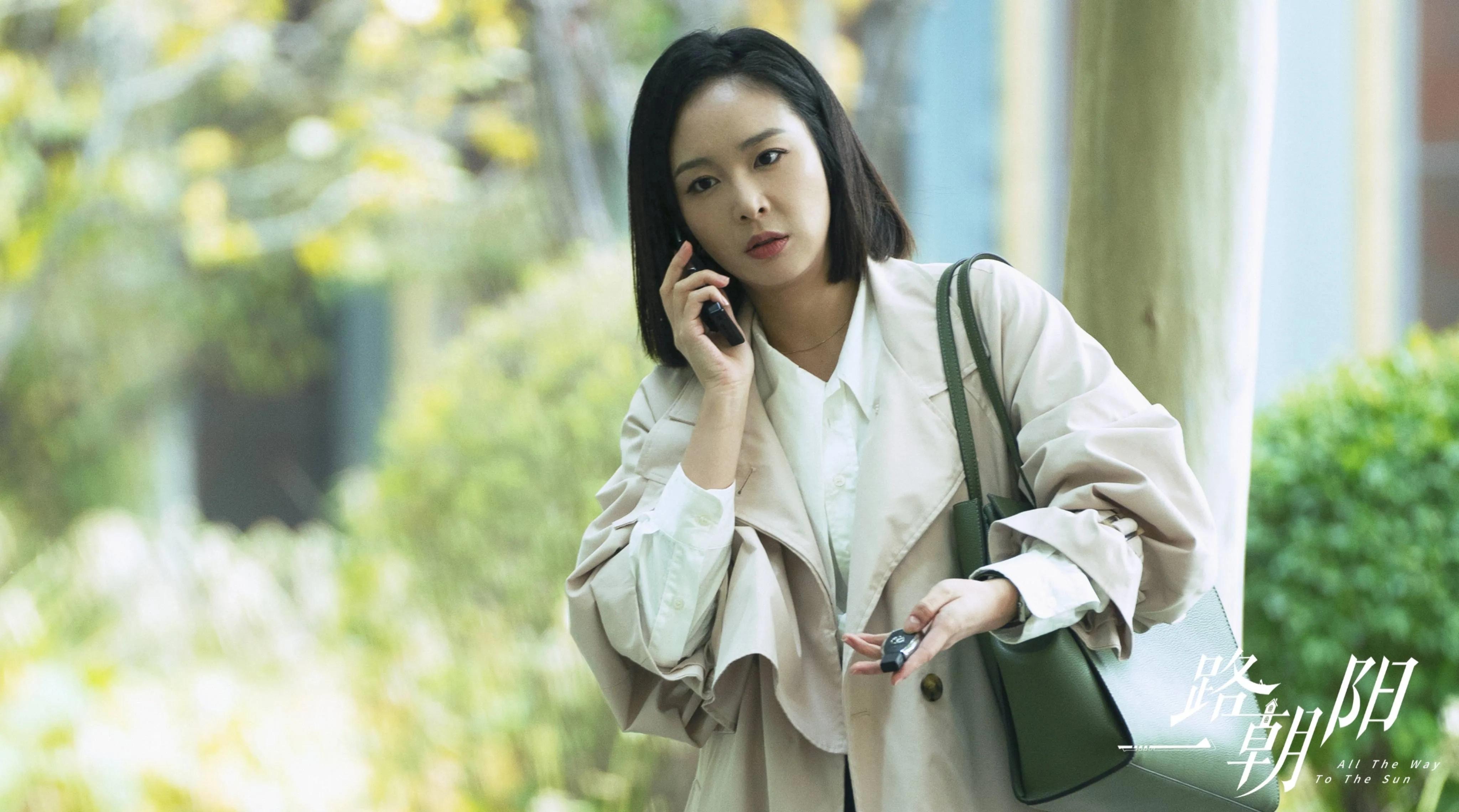 一路朝阳李慕嘉夫妇婚后隐情黎光出轨被揭田蓉选择离婚