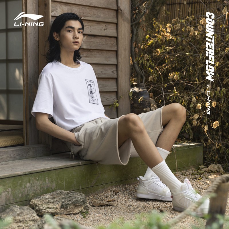 以国宝为灵感!全新李宁cf隍城烟云即将登场