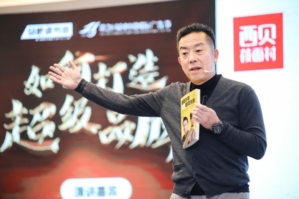 "996"还不够?贾国龙公开提议"715",打工人:这班还怎么上?