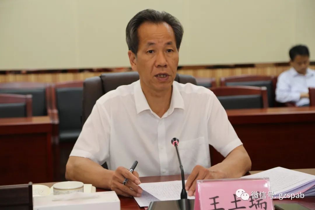 市委书记王土瑞调研指导全市 政法队伍教育整顿工作