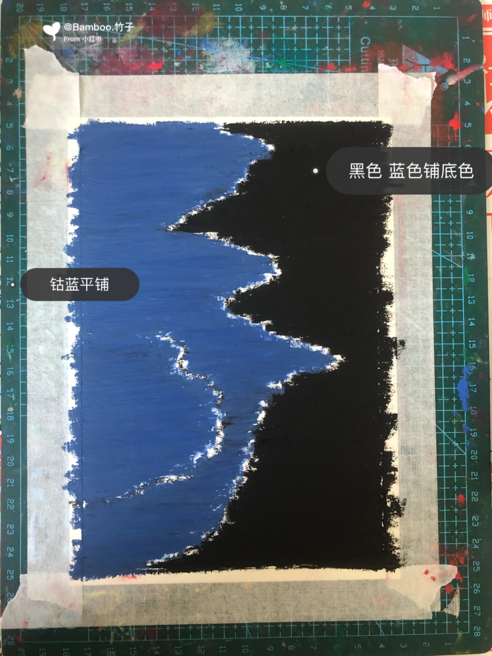 海浪克莱因蓝 含步骤 绘画教程 蓝色大概是最温柔的颜色吧 大海的