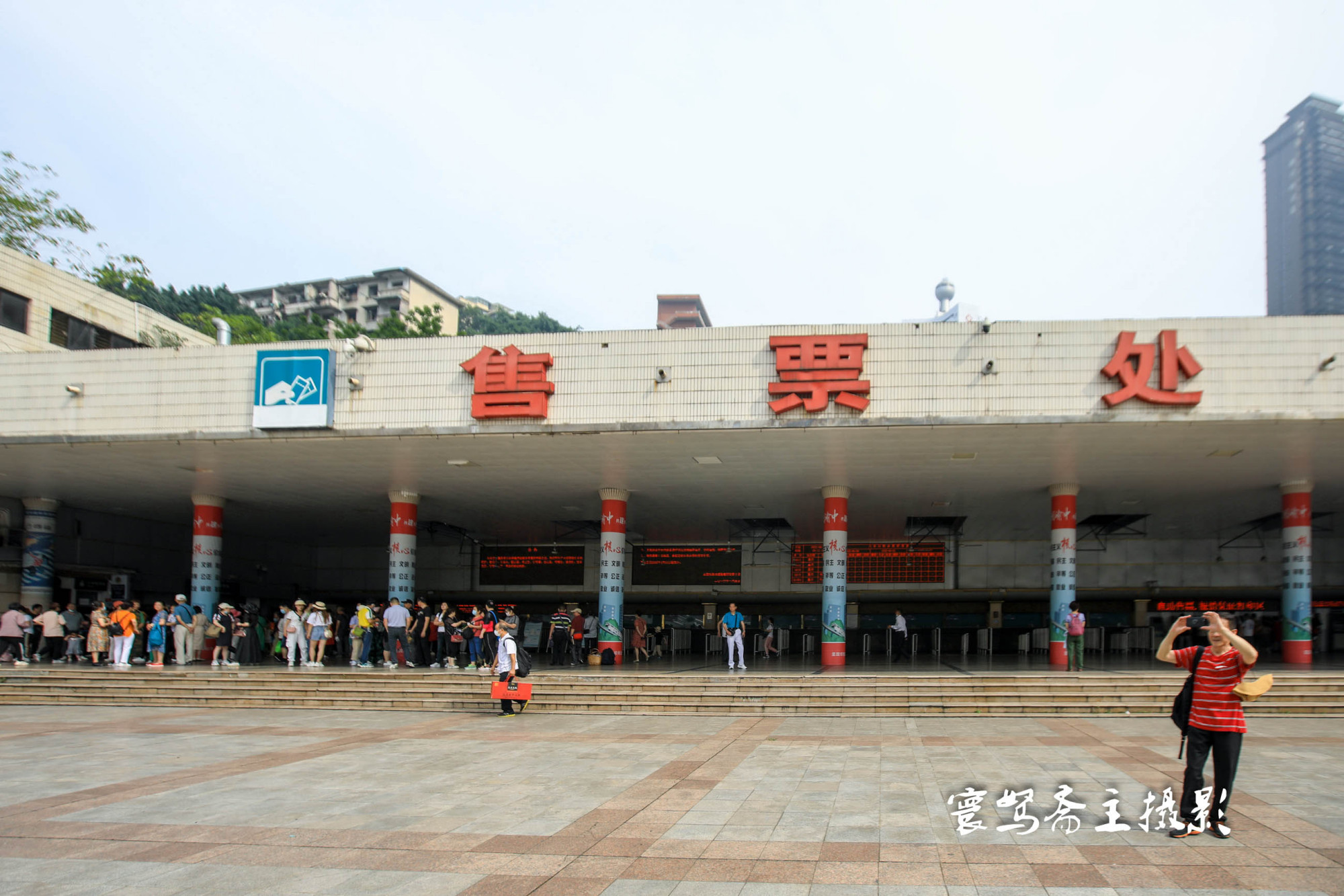 重庆菜园坝火车站图片