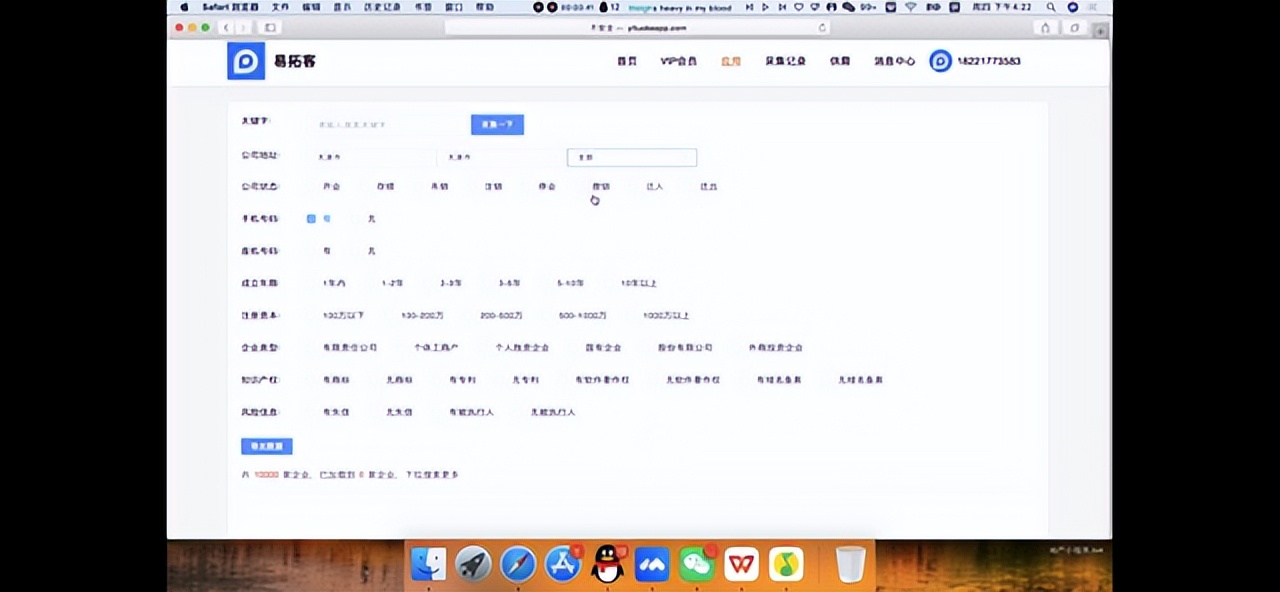 微信如何一天赚2000(微信赚钱一天2000都是干什么的)