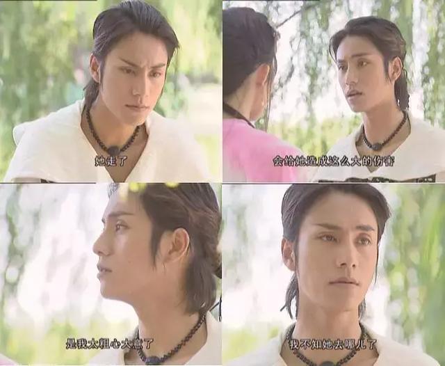 被造型毁掉的古剧《名扬花鼓》,真有那么差吗