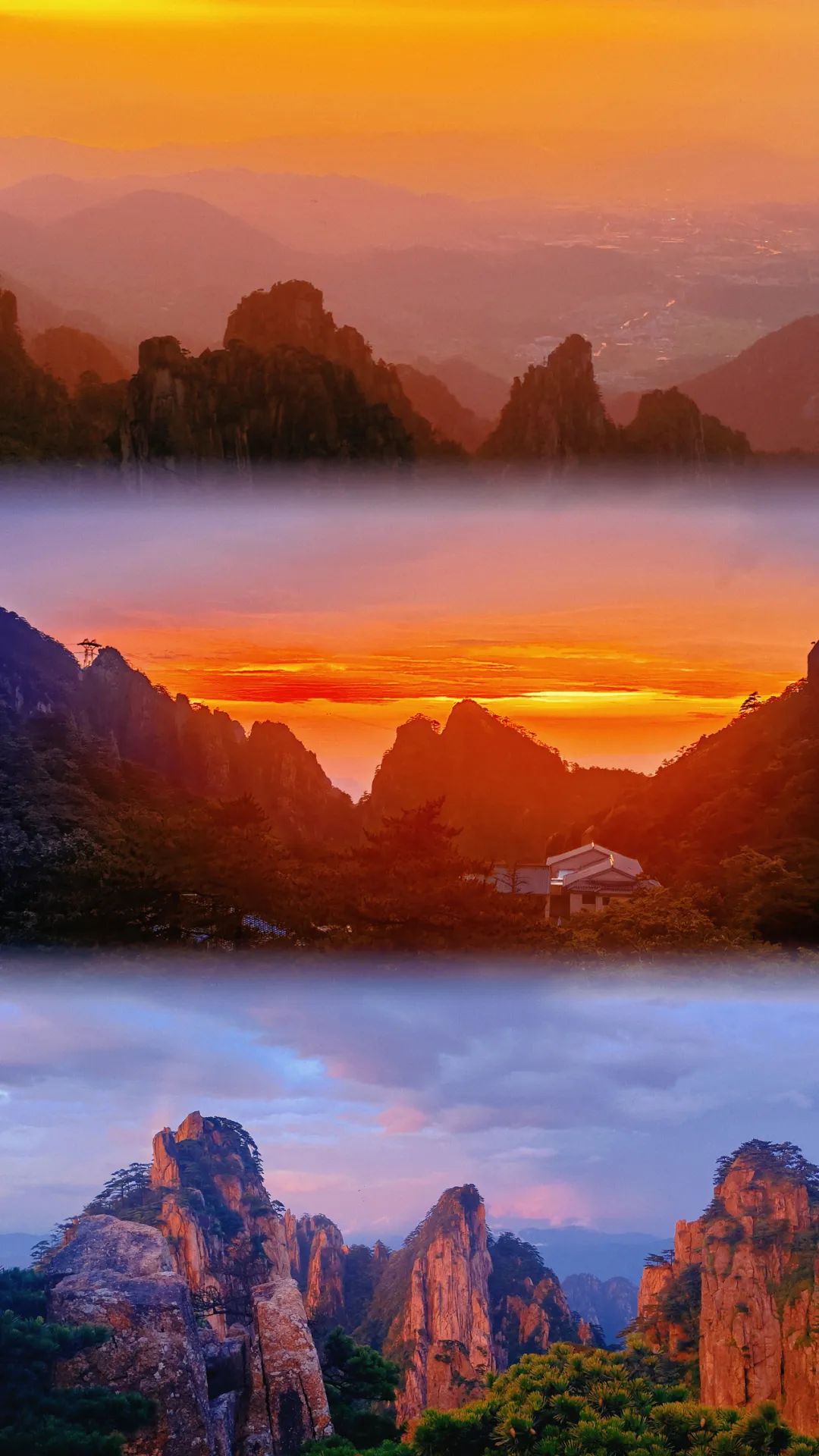 黄山日出日落,天地间最美的风景!