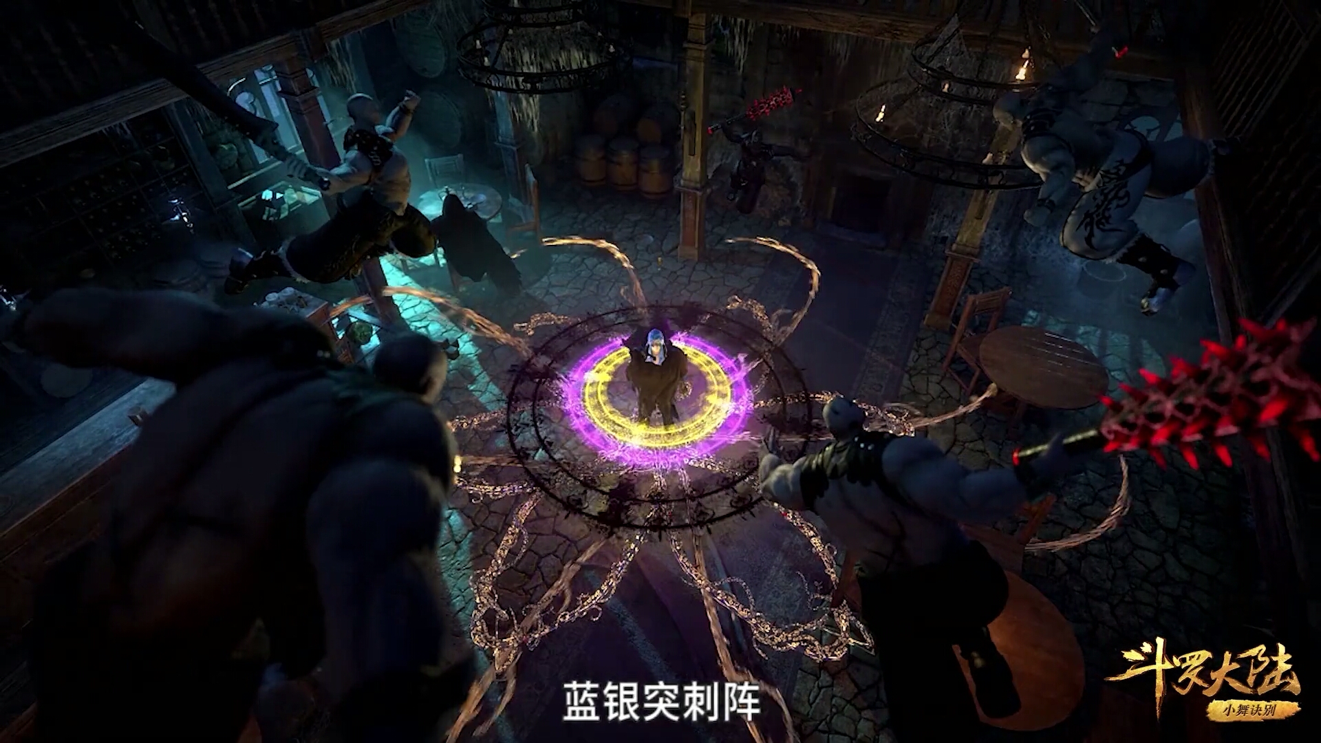 斗罗大陆:唐三这个花心大萝卜拒绝过多少女人?这六位都被拒绝了