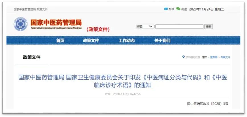 😼关于上海私人堕胎药购买联系方式的信息