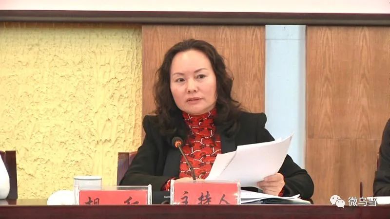 关注|我区部署全国文明城市巩固提升常态长效工作