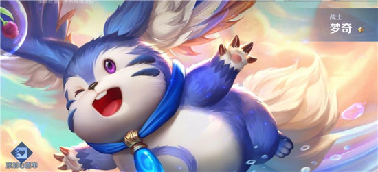 王者荣耀梦奇英雄技能介绍