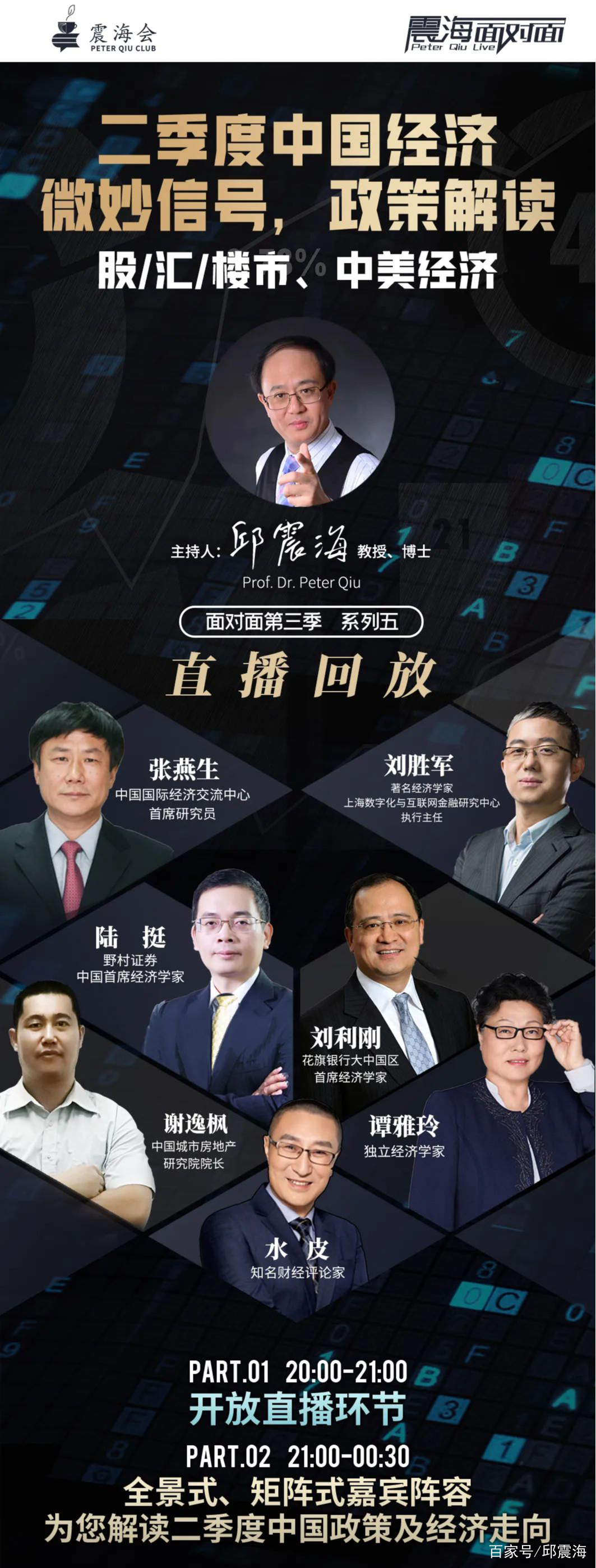 独立财经批评
（独立财经学院排名）《独立学院财经类排名》