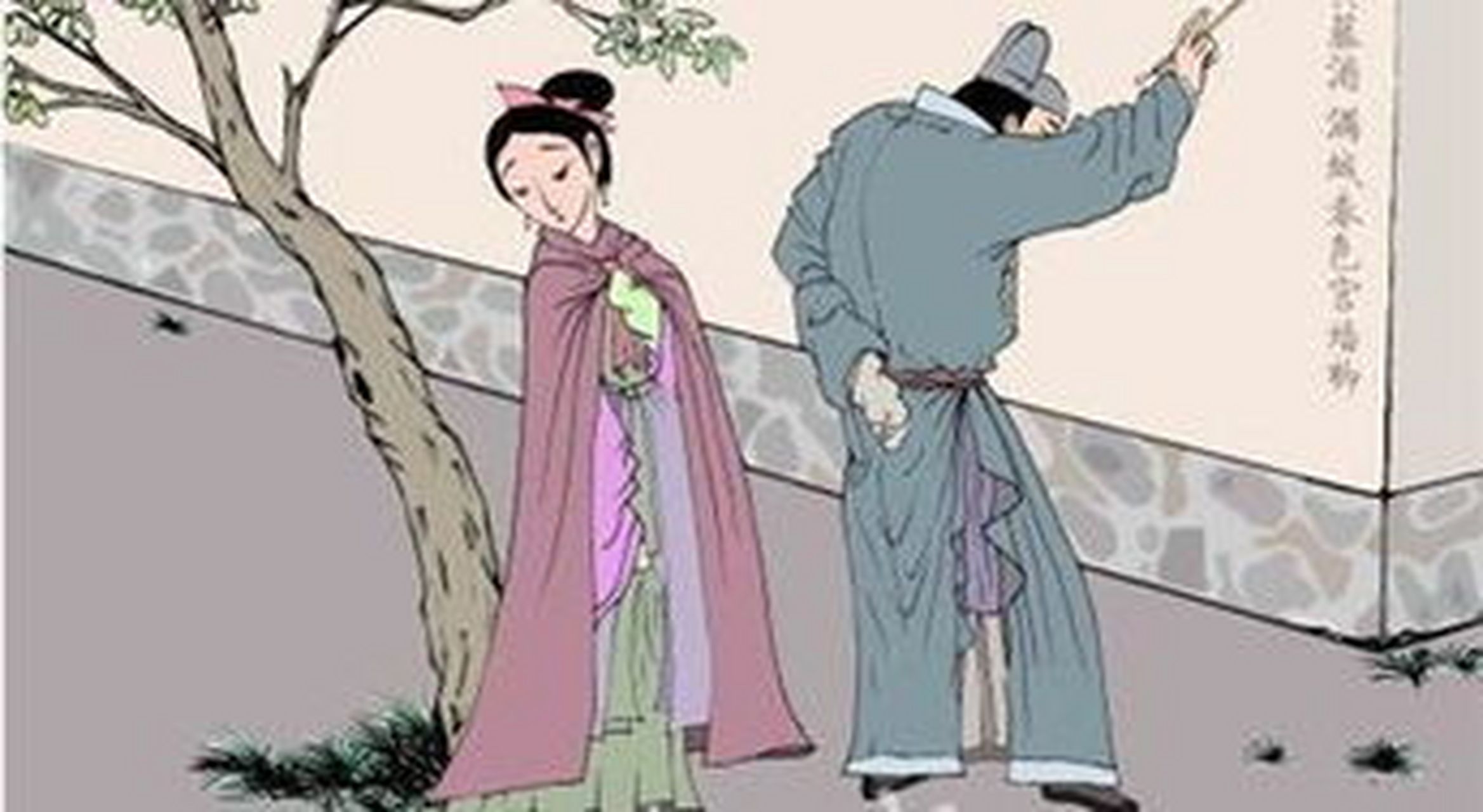 南宋时期,唐婉与陆游分开后嫁给赵士程,发现自己怀孕