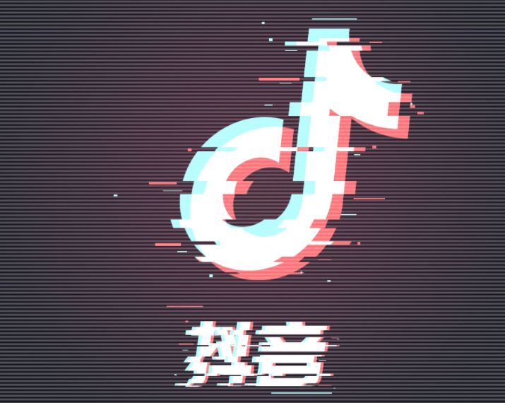 拍抖音不能聚焦=抖音的聚焦为什么拍不成功
