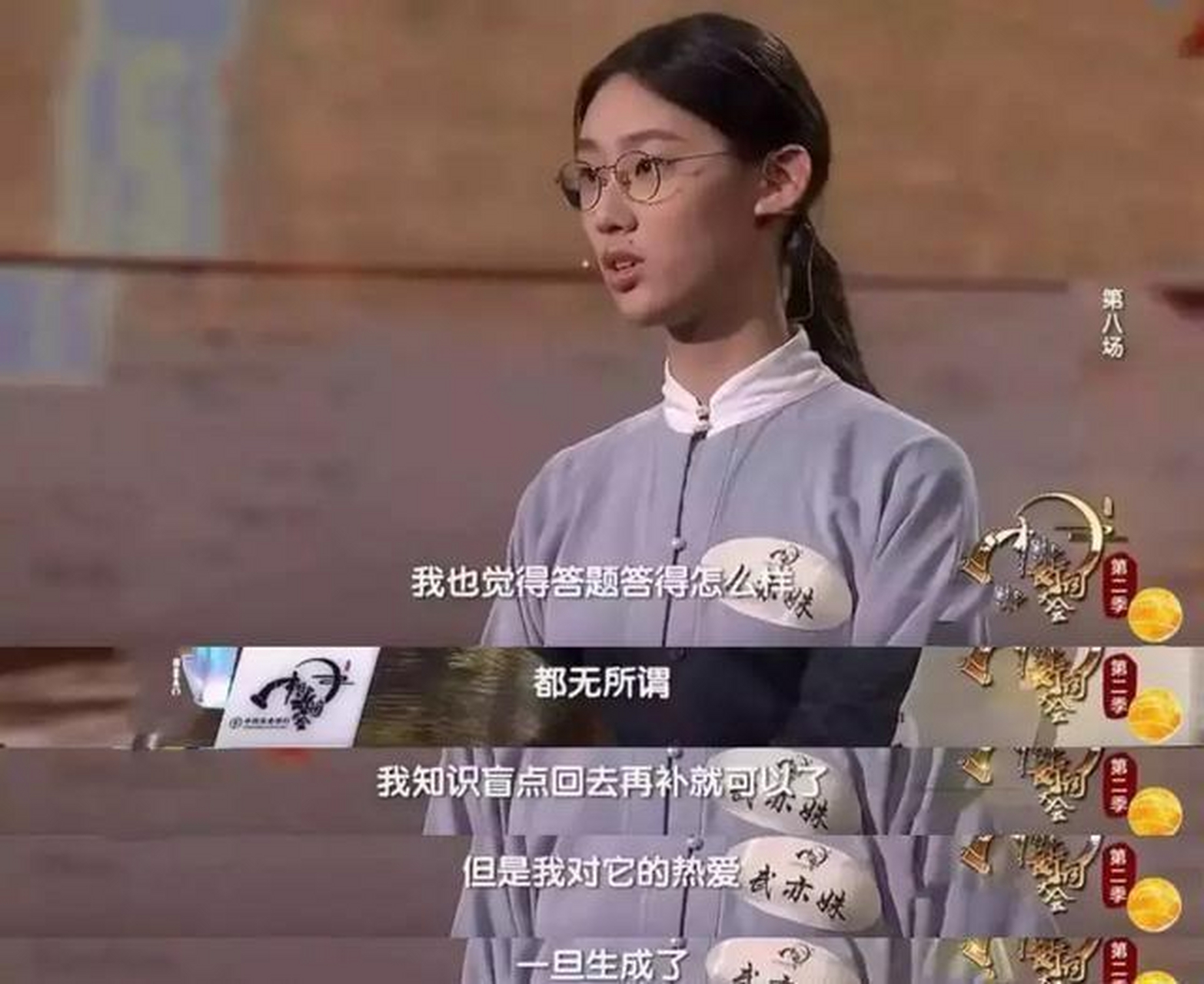 2019年,背了2000多首古诗的"国民才女"武亦姝高考只考了613分,很多人