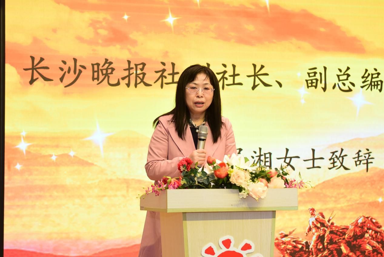 诺贝尔摇篮教育集团关于纪念匡互生诞辰130周年系列活动