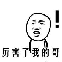 热点|浙江一大货车两个前车轮没了，竟还在狂奔！司机这句话更令人无语