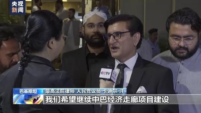 巴基斯坦政局图片