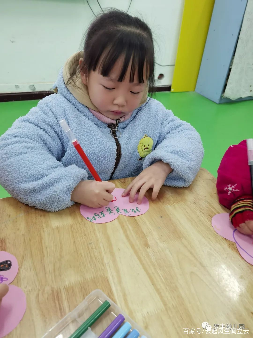 曾都区西城岁丰幼儿园“强班子 名教师 好宝宝”公开课大比拼曾都区人大领导班子,曾都区现任区长,曾都区组织部班子成员,曾都区常务副区长,曾都区农业局领导班子