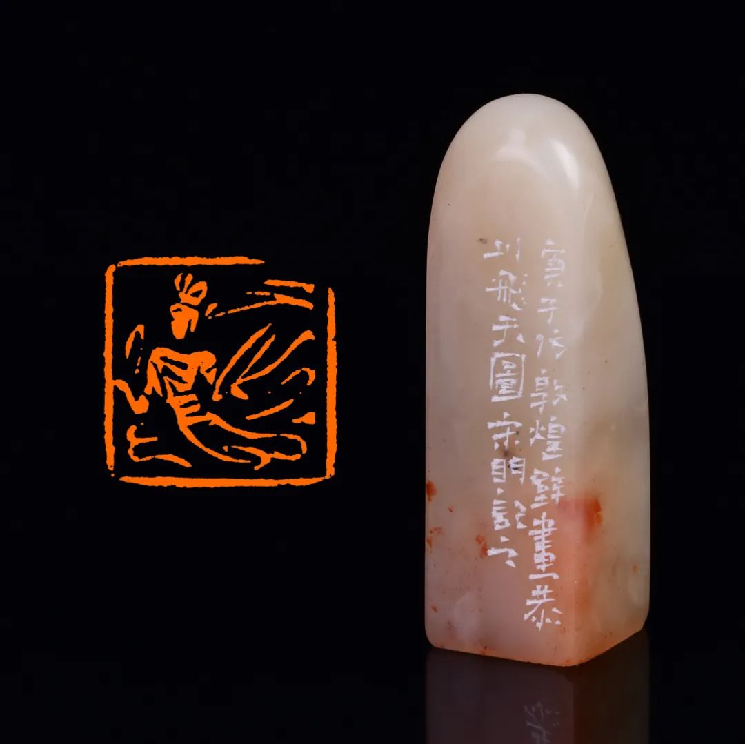 《佛光普照·法水长流》宋明篆刻佛造像百佛印系列