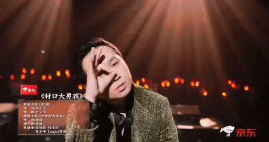 这边有"拴q哥""奥利给大叔"这些给全网贡献聊天黑话的"造梗主本主"